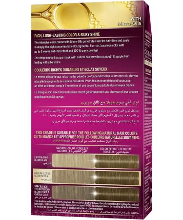 Palette Deluxe 7-0 Midway Blonde Arab 50 ml - Buy Online on GoSupps.com