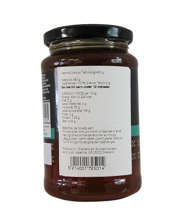 Buy Helmos Greek Pine Honey 480g - Pure Organic & International Shipping Available - Buy Online on GoSupps.com