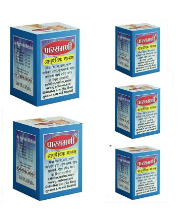 Parasmani Parasmani Ayurvedic Malam 25gm (Pack Of 5)