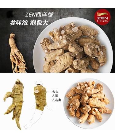 Premium Quality of Extra Large Round - American Wisconsin Ginseng Root (4oz/Box) Boosts Energy Performance & Mental Health for Men & Women. ZenGinseng USA - Buy Online on GoSupps.com