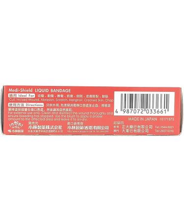 Kobayashi Sakamukea Liquid Bandage 10g - Fast Healing Protection - Buy Online on GoSupps.com