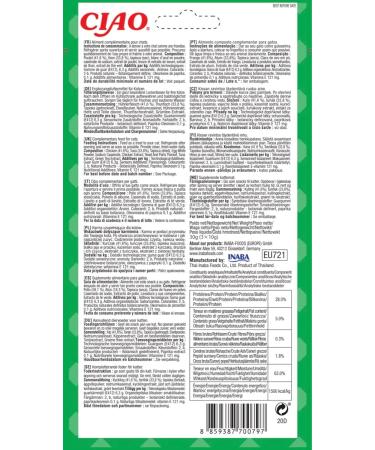 Inaba Churu Bites Cat Treats - Hand Feeding Crispy Tuna Pockets with Creamy Filling - 30g Pack - Buy Online on GoSupps.com