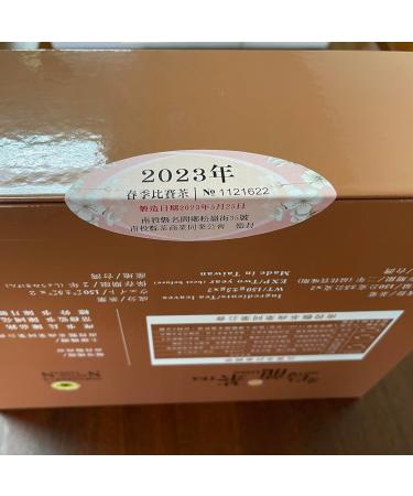 Taiwan unique tea Tongding Oolong tea 2023 Winter Competition Tea Gold Medal Award 150g*2 - Buy Online on GoSupps.com