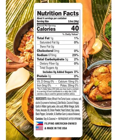 Fila Manila Filipino Adobo Sauce & Marinade 12 oz - Mild, Vegan, Gluten-Free, Made in USA - Buy Online on GoSupps.com