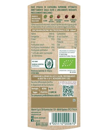  Monini Monini Bios Extra Virgin Olive Oil Bio Natives Olive Oil Extra 750 ml - Buy Online on GoSupps.com