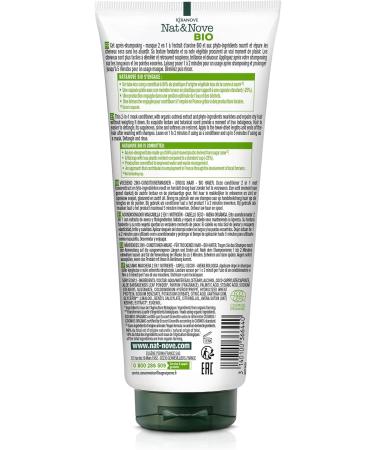 NAT&NOVE BIO certified organic 2in1 nourishing conditioner mask for dry hair - 200 ml - Buy Online on GoSupps.com