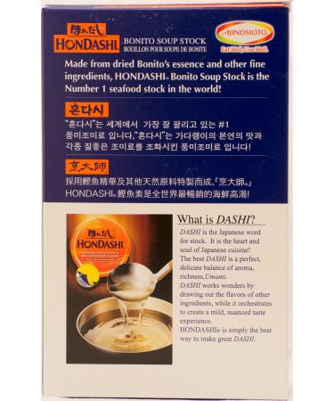 Hondashi Fish Soup Base 600g Box - Authentic Japanese Soup Stock (1.32lb) - Buy Online on GoSupps.com