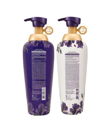 Daeng Gi Meo Ri Vital Premium Shampoo & Treatment Set - 16.9 FL OZ (500ml) - Best International Hair Care Solution - Buy Online on GoSupps.com