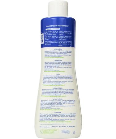 Mustela Baby Lotion 750 ml Bottle - Buy Online on GoSupps.com