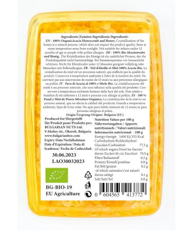 300 g Organic Raw Acacia Honeycomb Natural Pure Fresh Directly from The hive Handmade Absolutely Real Product. (300) 300 g (Pack of 1) - Buy Online on GoSupps.com