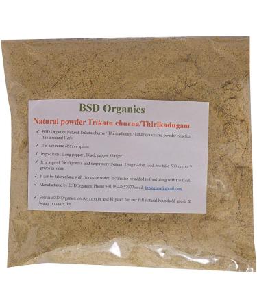 BSD Organics Natural powder Trikatu churna/Thirikadugam/katutraya churna -250 gm 0.55 Pounds