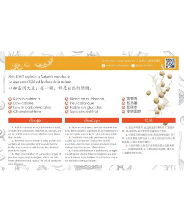 Arctica Food Premium Yellow Soybean Non-GMO from Canada Vegan Plant-Based Protein 454g(1lb)/Pack (Yellow 2-Pack) Yellow 2-Pack - Buy Online on GoSupps.com