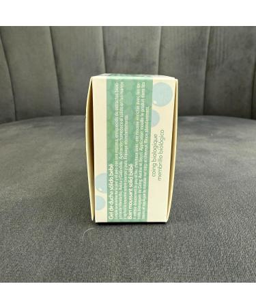 Nature's Workshop Officina Naturae Solid shower Biricco plastic free biological sustainable nickel tested Vegan 50 g - Buy Online on GoSupps.com