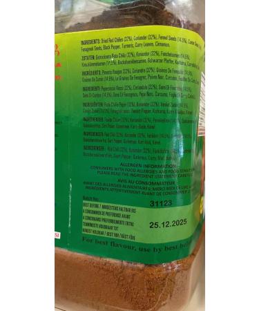 Curry en poudre Grillage 900 g - Buy Online on GoSupps.com