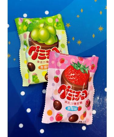 Gummy Muscat & Strawberry Covered with Chocolate by M-EI-JI (2 Packs)