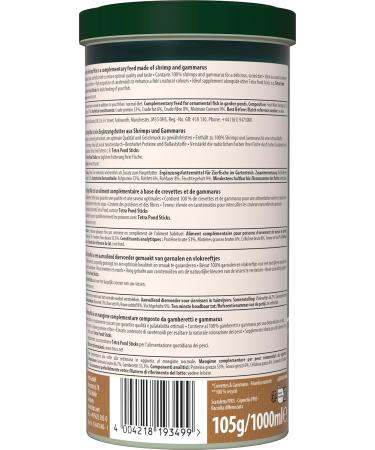 Tetra Pond Shrimp Mix - Natural Shrimp Snack for Pond Fish | High Protein | 1L Can - International Shipping - Buy Online on GoSupps.com