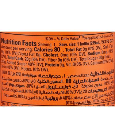 Freez Mix Mango Peach 275ml - Buy Online on GoSupps.com