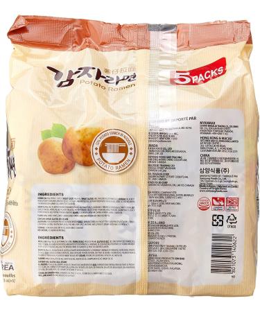 Samyang Potato Flavour Instant Noodle Ramen Suitable For Vegetarian (Pack of 10) by CNMART - Buy Online on GoSupps.com