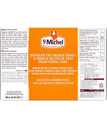 St Michel Doonuts Marbled with Good Chocolate x6 in Individual Bag 180g - Buy Online on GoSupps.com