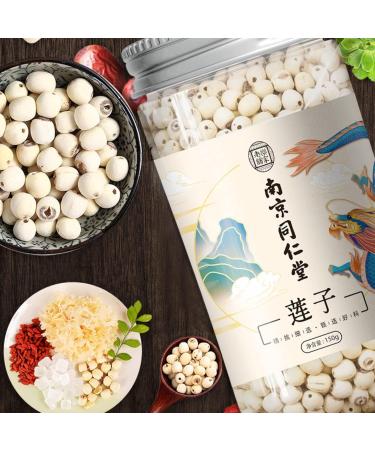 HQZMCTE Natural Herbal Tea Healthy Dried Lotus Seeds 5.29oz/150g Premium Quality Dried White Lotus Seeds Without Additives - Buy Online on GoSupps.com