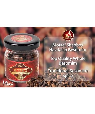 Havdalah Spice Besamim - Whole Cloves for Havdalah Ceremony - Buy Online on GoSupps.com