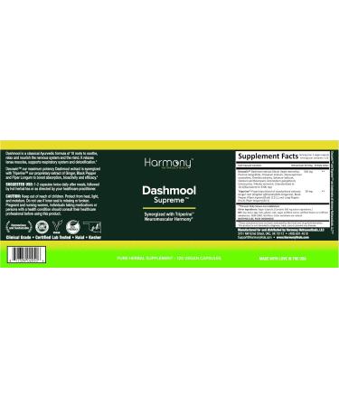 Dashmool Supreme - Neuromuscular Harmony - Harmony Nutraceuticals Supplement to Supports Respiratory & Detoxification - Buy Online on GoSupps.com