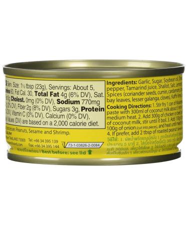 Maesri Thai Masaman Curry - 4 Oz (Pack of 4) - Authentic Thai Flavors - 16 Ounces Total - Buy Online on GoSupps.com