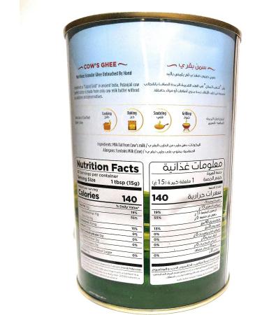 Buy Pure Patanjali Cow Ghee 1L - 100% Natural and Authentic - Buy Online on GoSupps.com