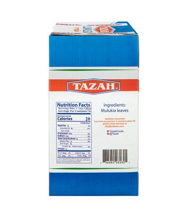 Tazah Premium Dry Mallow Leaves 14.1oz - Egyptian Dried Mulukhiyah 400g Box - 14.1 Ounce Pack - Buy Online on GoSupps.com