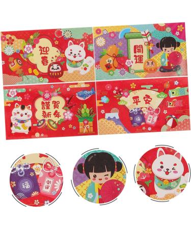 TEHAUX 36 Pcs Japanese Spring Festival Red Packet Hong Bao Envelope Lunar New Year Envelope Chinese Money Packets Cash Envelope Christmas Gifts Spring Festival Gift Paper Rabbit Wedding As Shown 2x3pcs 16.8X9.8CMx3pcs - Buy Online on GoSupps.com
