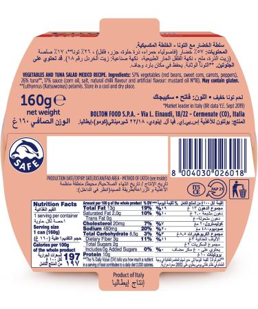 Rio Mare - Insalatissime Couscous and Light Tuna Ready to Eat Salad High in Protein 160g & Insalatissime Mexican Style Ready to Eat Light Tuna Salad High in Protein 160g Couscous Salad + Tuna Salad 160.0 g (Pack of 1) - Buy Online on GoSupps.com