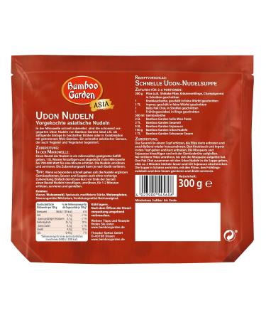 Bamboo Garden Udon Noodles - Pre-Cooked 300g | Authentic Japanese Noodles for Global Shipping - Buy Online on GoSupps.com