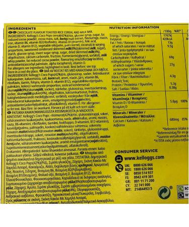 Multiple Kelloggs Coco Pops Lot de 18 barres de riz Krispies 20 g x 18 barres de 20 g - Buy Online on GoSupps.com