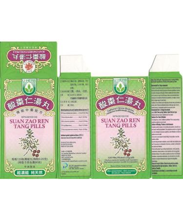 Suan Zao Ren Tang Pills x 3 bottles - Buy Online on GoSupps.com