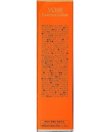 Dr.CI Labo VC100 Essence Lotion 1oz - Anti Aging Skincare - Buy Online on GoSupps.com