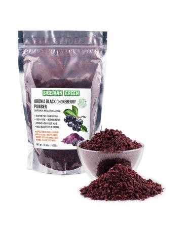 Siberian Aronia Black Chokeberry Dried Berries Powder Tea 300g (10.58oz) Wild Harvested Melanocarpa from Altai - Buy Online on GoSupps.com