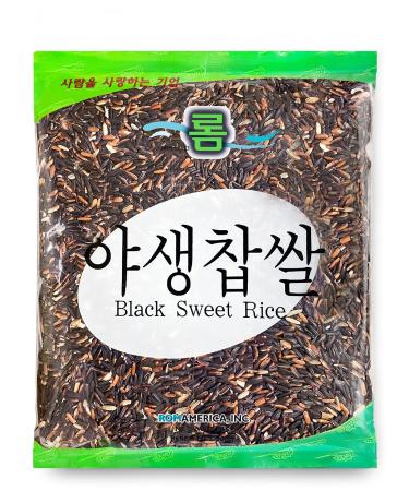 Black Wild Sweet Rice 2 Pounds (Pack of 1) 2 Pound (Pack of 1)