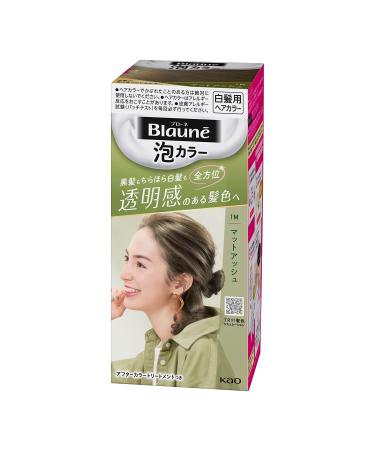 Kao Blaune Bubble Hair Color For Gray Hair - 1M Matte Ash