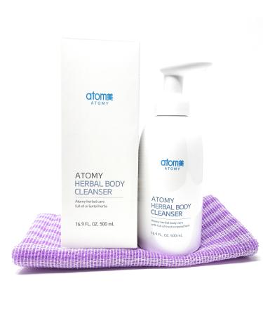 Korean Exfoliating Shower Towel & Botanical Body Cleanser Set - Gentle Exfoliation for Smooth Skin Natural Plant-Based Formula Soothing & Refreshing Spa Experience Suitable for All Skin Types
