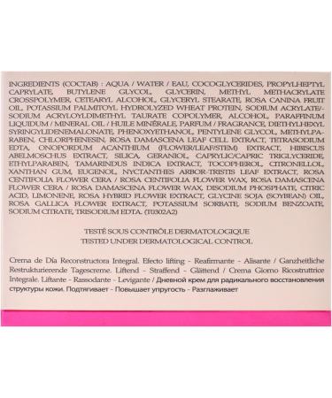 By Terry Liftessence Daily Cream 30g - Anti-Aging Hydration for Radiant Skin | International Shipping Available - Buy Online on GoSupps.com