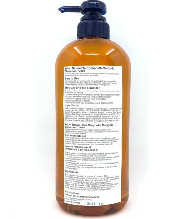 Lebel Natural Hair Soap With - Marigold - 720ml (Green Tea Set) - Buy Online on GoSupps.com