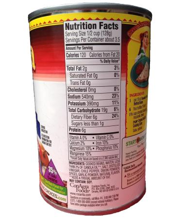 Rosarita Vegetarian Refried Beans (3 pack) 3- 16 oz cans for a total of 48 oz - Buy Online on GoSupps.com