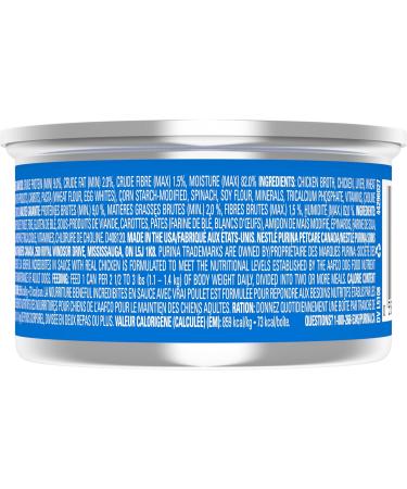 Beneful Incredibites Wet Dog Food for Small Dogs Real Chicken in Sauce - 85 g Can (24 Pack) - Buy Online on GoSupps.com