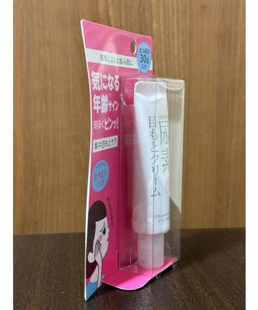 Ishizawa Labs Sukoyaka Suhada Urea Moisturizing Eye Cream 1.05oz (30g) - Shop Internationally for Hydrated Radiant Skin - Buy Online on GoSupps.com