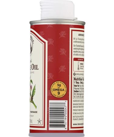Buy La Tourangelle Avocado Oil 8.45 Fl Oz - All-Natural & Artisanal, Perfect for Salads, Fish & Vegetables - Buy Online on GoSupps.com