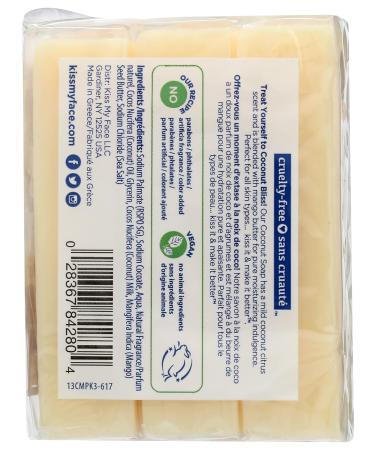 Kiss My Face Coconut Milk Bar Soap - 10.5 oz | Natural Moisturizing Soap for All Skin Types - Buy Internationally - Buy Online on GoSupps.com