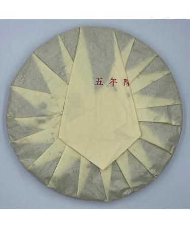 Pu-erh tea 2013 Zheng he bai cha 357g - Buy Online on GoSupps.com