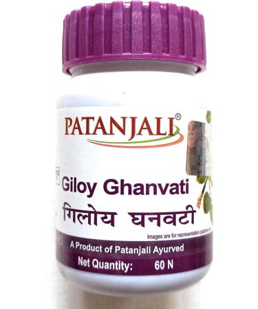 Patanjali Divya Giloy Ghanvati 40g - Pack of 3 | Ayurvedic Immunity Booster - Buy Online on GoSupps.com