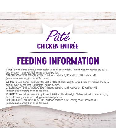 Wellness Complete Health Grain-Free Chicken Wet Cat Food - 12.5 oz Pate - Pack of 12 - Natural, Made in USA - Buy Online on GoSupps.com