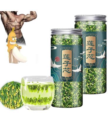 Lotus Seed Core Tea for Man Dried Lotus Plumule Lotus Embryo Tea Men'S Toning Tea Natural Lotus Seed Heart Tea Health Tea Wild Nature Fragrant Lotus Seed Core Premium Quality Lotus Heart (2 Pcs)